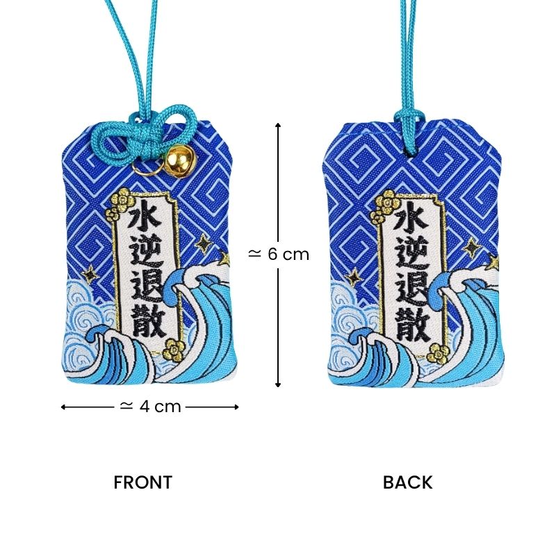 Omamori Happy Future