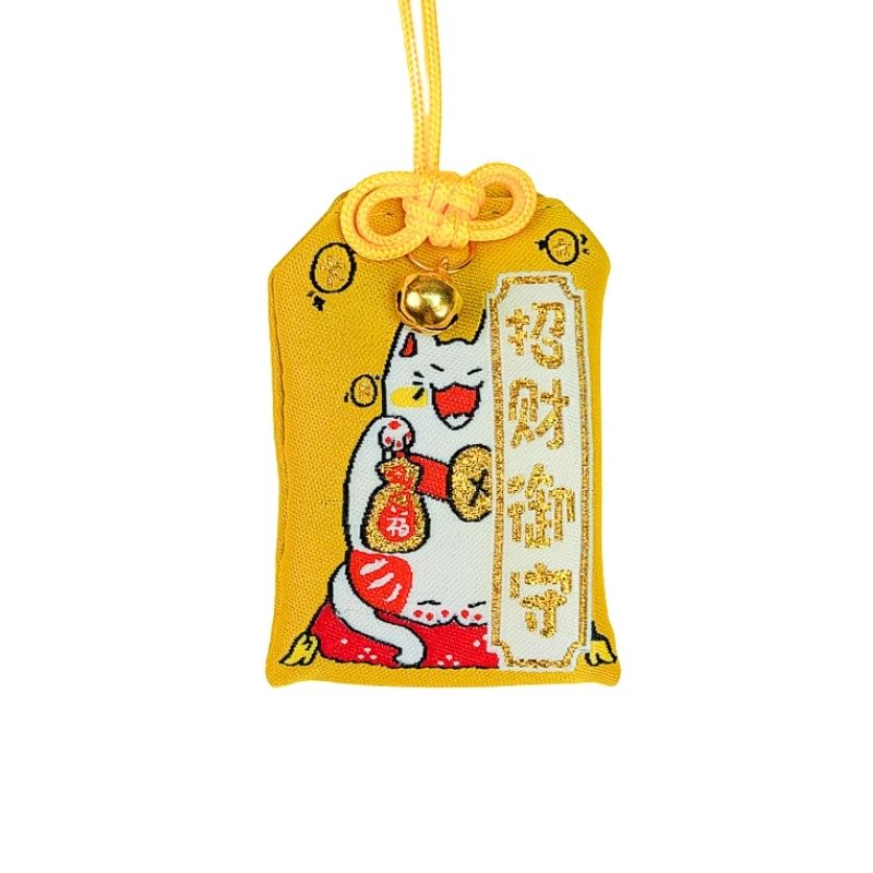 Omamori Invitation to Fortune