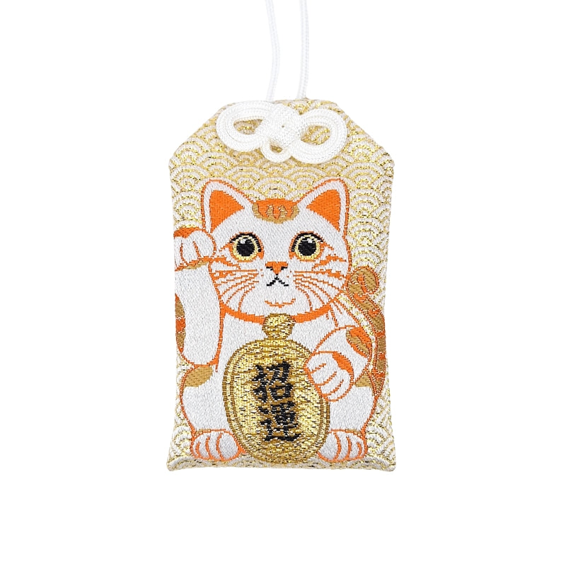 Japanese Omamori Maneki Neko