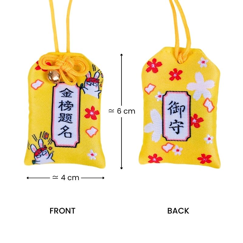 Omamori Lucky Charm