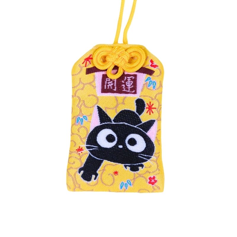 Omamori Lucky Talisman