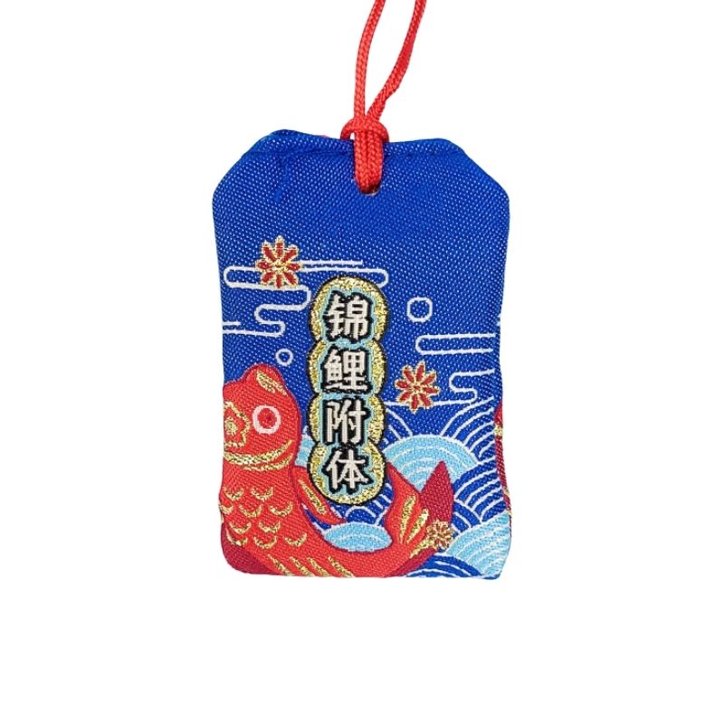 Omamori Strength and Courage