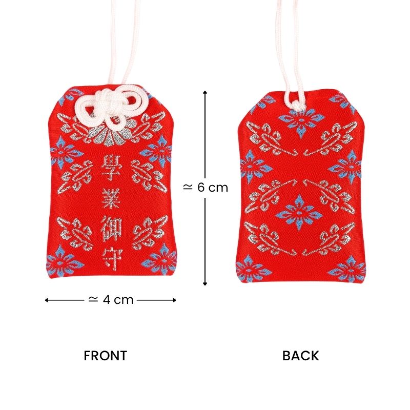 Omamori Study Luck