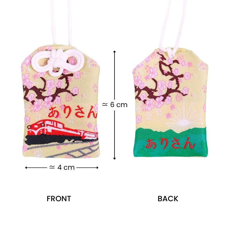 Omamori Travel Security