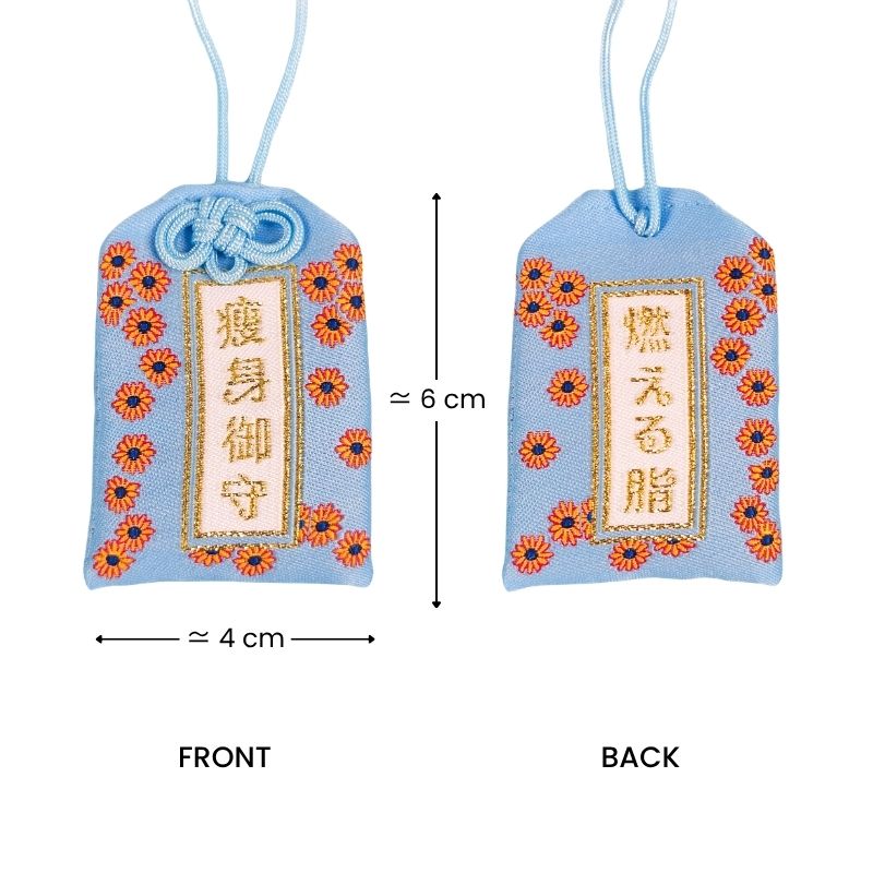 Omamori Weight Loss