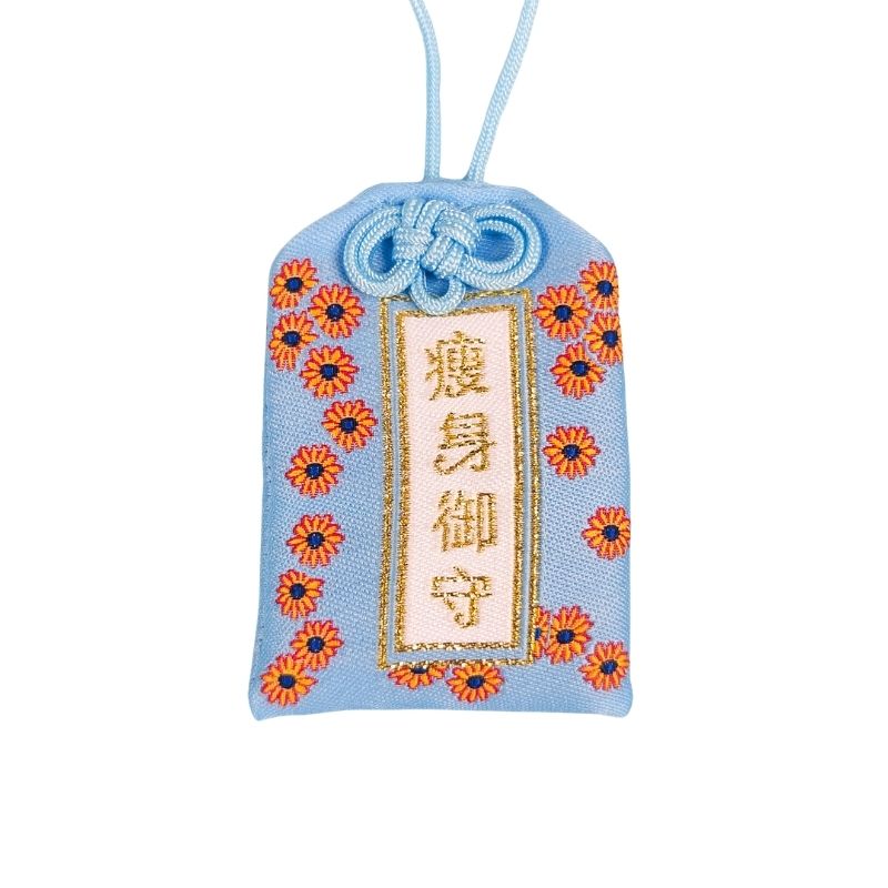 Omamori Weight Loss