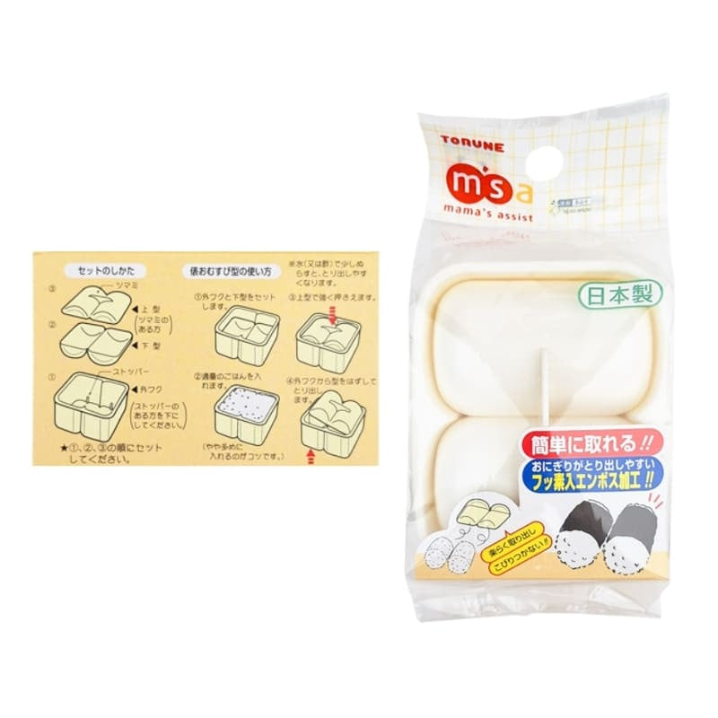 Onigiri Tawara Mold - Duo