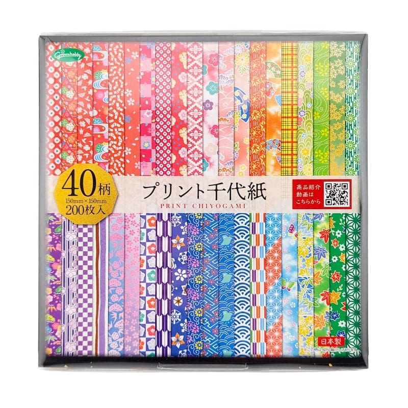 Origami Paper - 40 Designs - 6 x 6