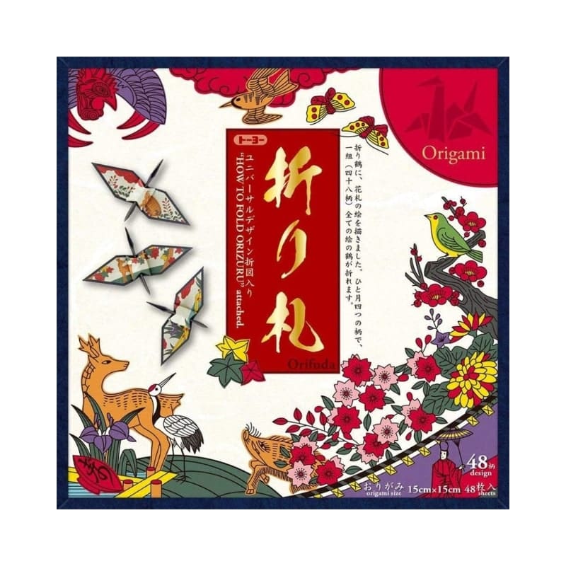 Origami Paper Crane - Hanafuda