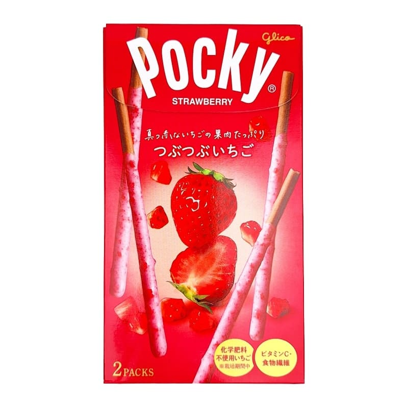 Pocky Chocolate & Strawberry Sticks