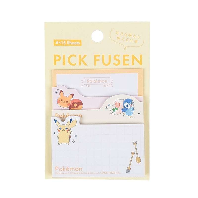Pokémon Yellow Post-it