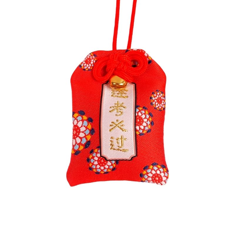 Protection Omamori