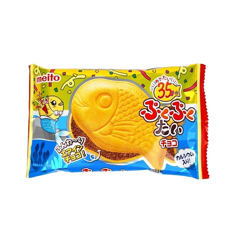 Puku Puku Taiyaki Wafer - Chocolate