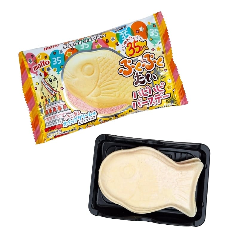 Puku Puku Taiyaki Wafer - Strawberry Choco