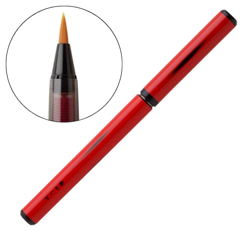 Red Lacquered Bamboo Brush Pen with Wooden Case