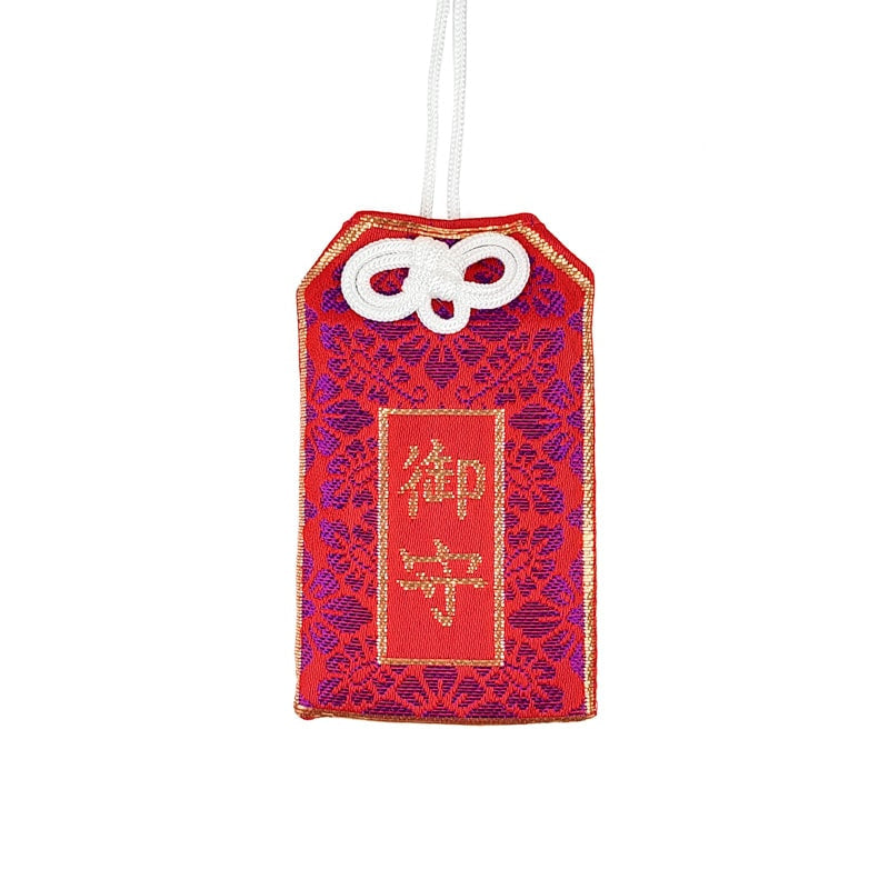 Red Omamori For Luck