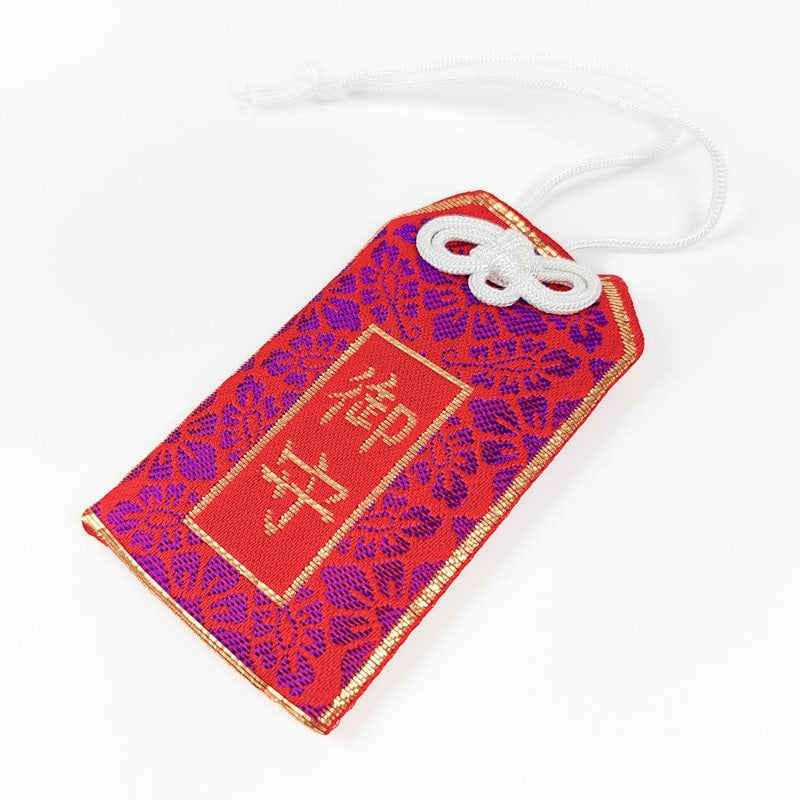 Red Omamori For Luck