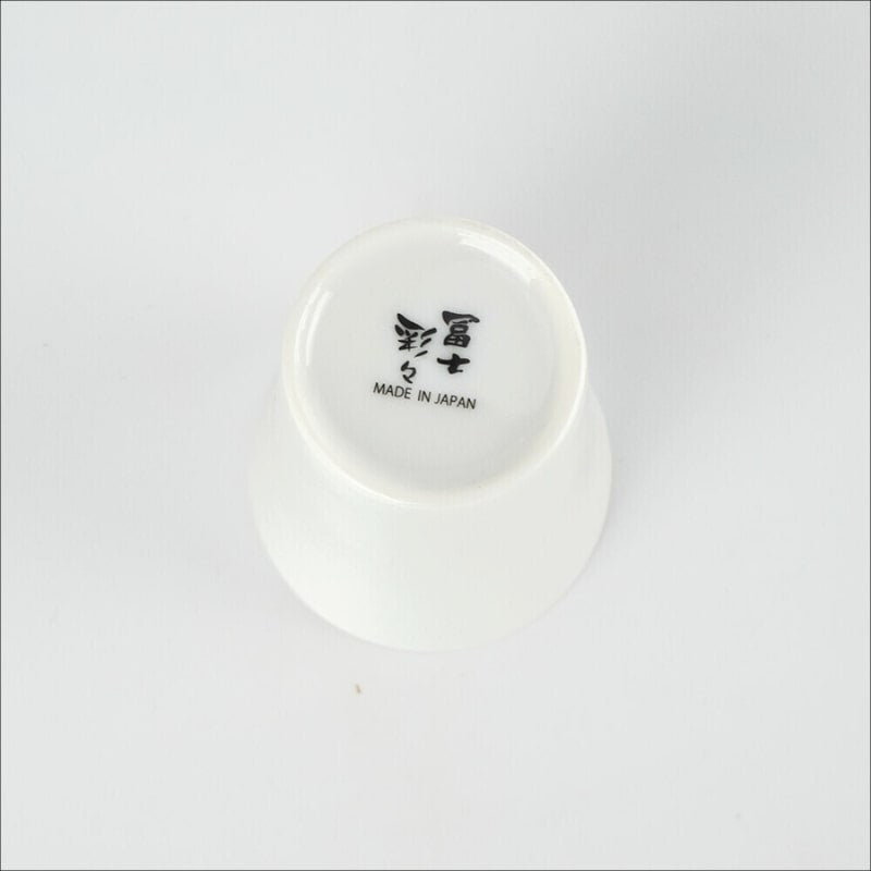 Sake Glass Set - Fujisan
