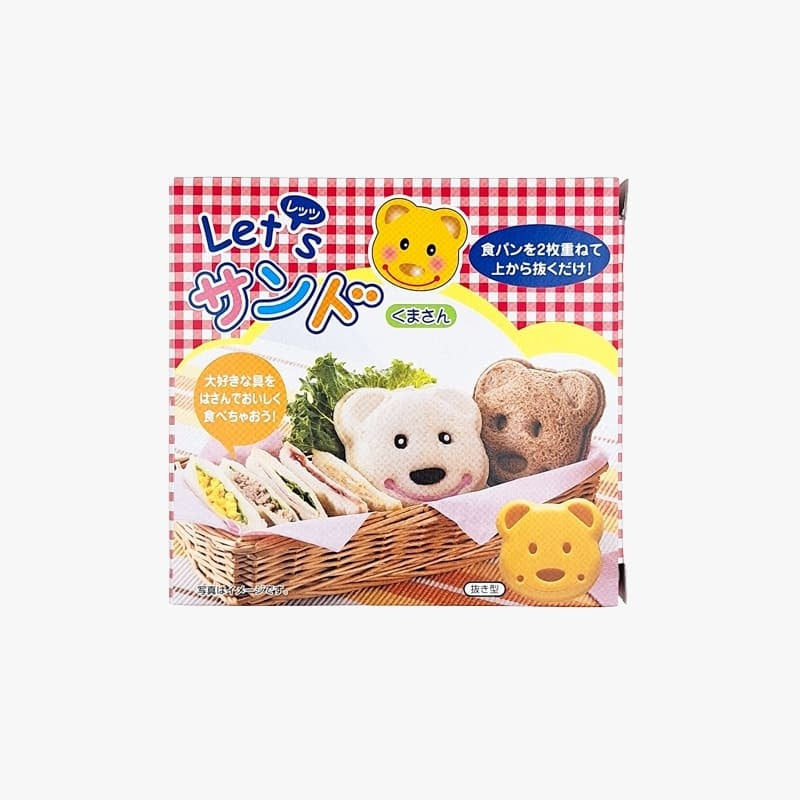 Sando Sandwich Mold - Bear Head
