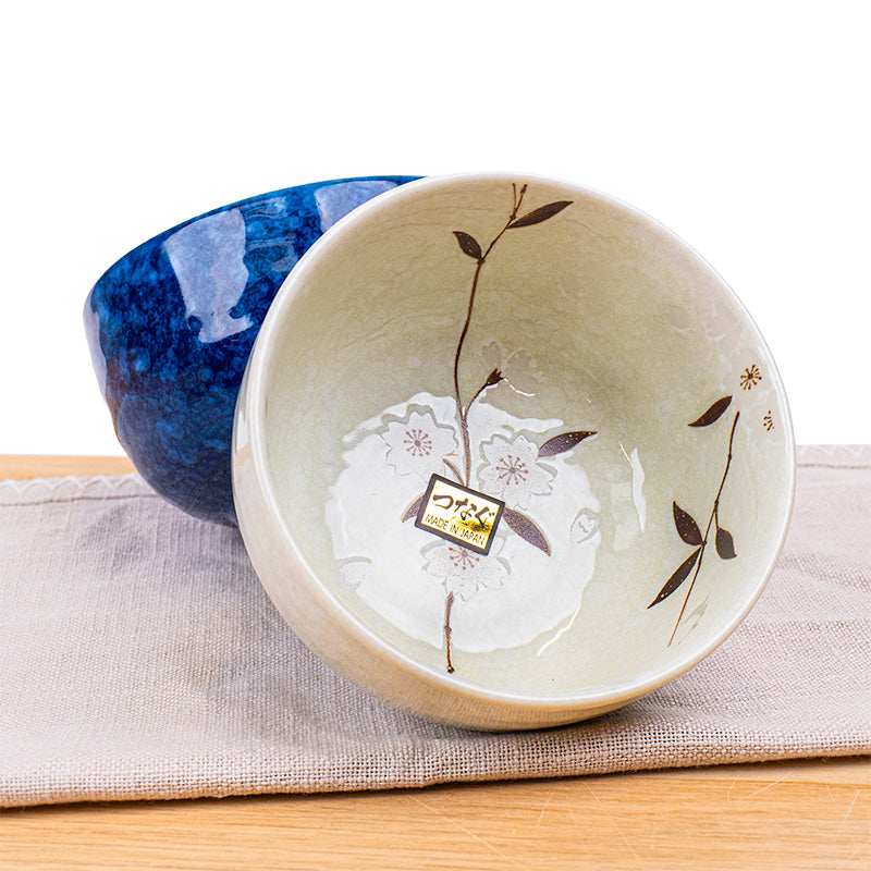 Set of 2 Small Japanese Bowls - Sakura