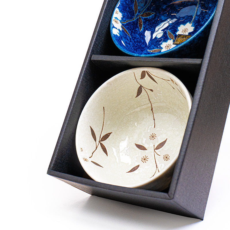 Set of 2 Small Japanese Bowls - Sakura