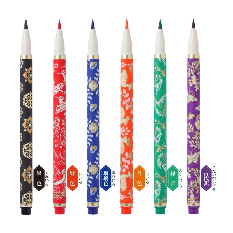 Set of 6 Tenpyo No Yume Colored Brush Pens
