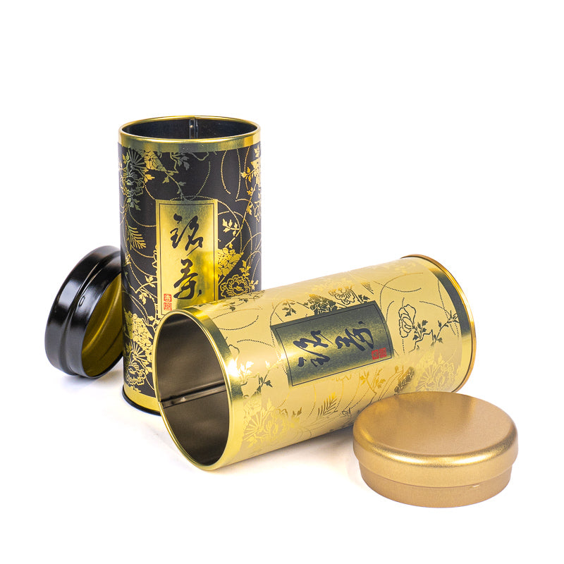 Set of Two Metal Tea Caddies - Gentaku