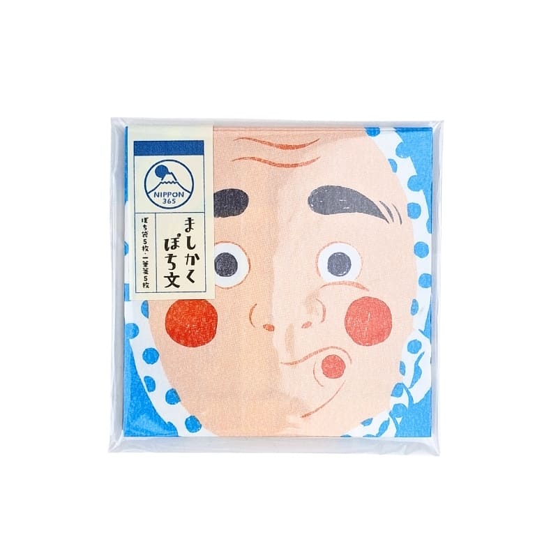 Letter Paper Set Pochibumi Hyottoko