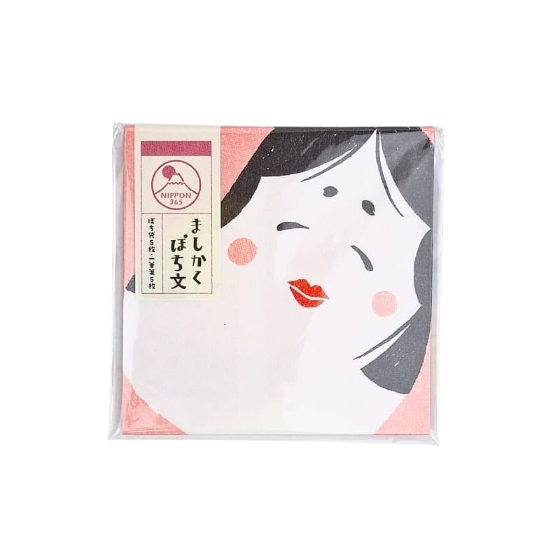 Letter Paper Set Pochibumi Otafuku