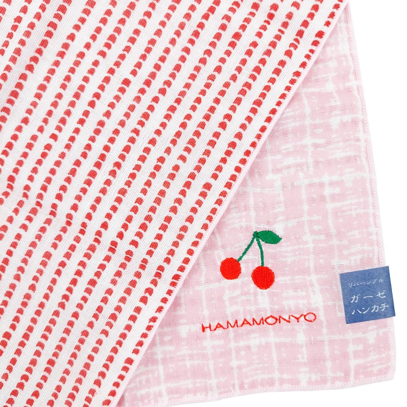 Small Japanese Hand Towel - Cherry