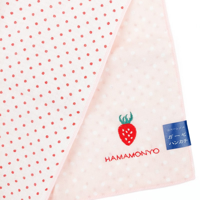 Small Japanese Hand Towel - Strawberry