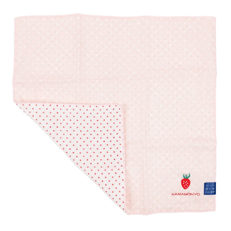 Small Japanese Hand Towel - Strawberry