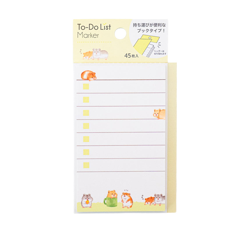 Sticky Notes - Kawaii Hamster To-Do