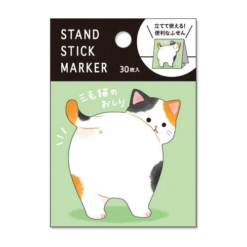 Sticky Notes Maneki