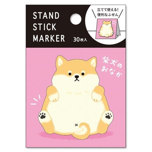 Sticky Notes Shiba Inu