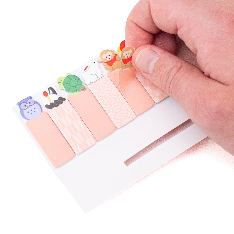 Sticky Page Markers - Animals