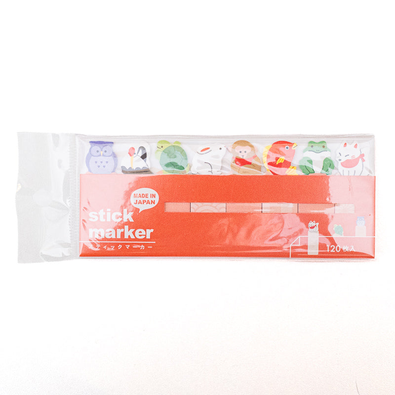 Sticky Page Markers - Animals