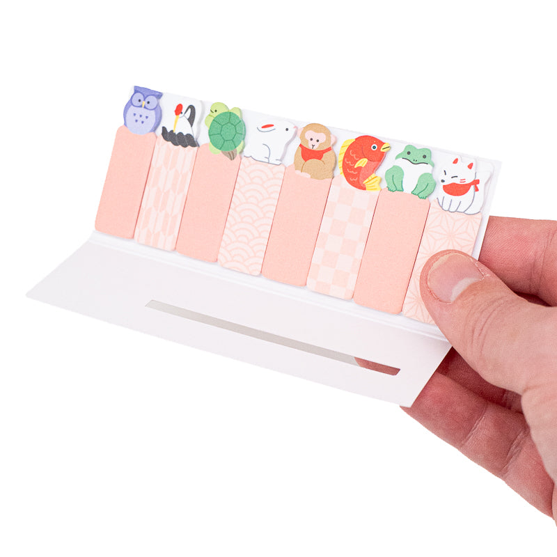 Sticky Page Markers - Animals