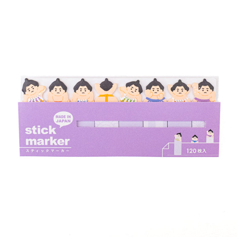 Sticky Page Markers - Sumo