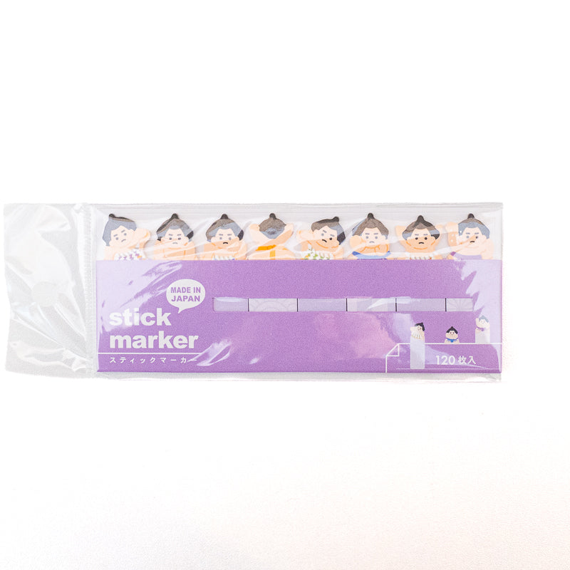 Sticky Page Markers - Sumo