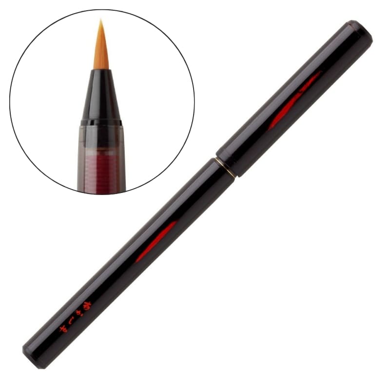 Black Lacquered Bamboo Brush and Wooden Case