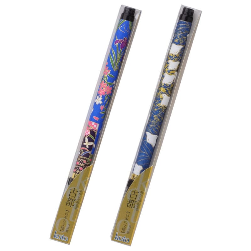 Koto Paintbrush Blue Washi Paper Handle