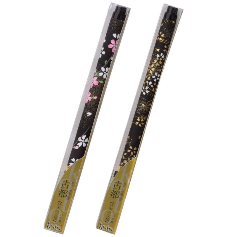 Koto Paintbrush Black Washi Paper Handle