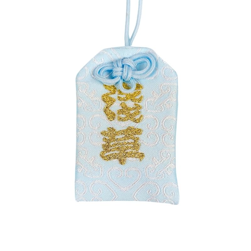 Success Omamori