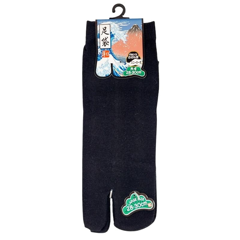 Tabi Socks – Size 9-13 US 9-13 / Black / Ankle