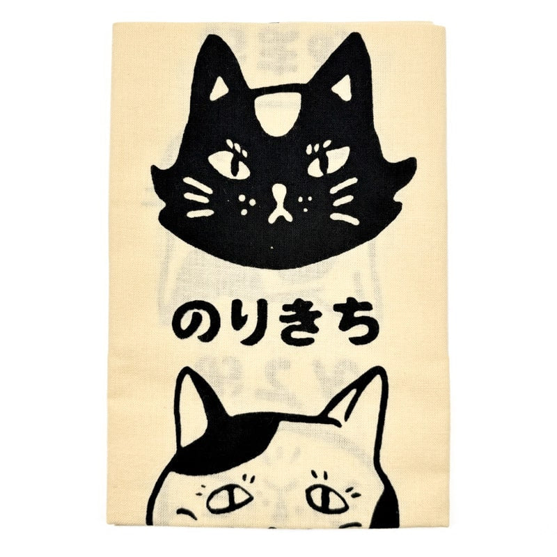 Tenugui - Cat Print