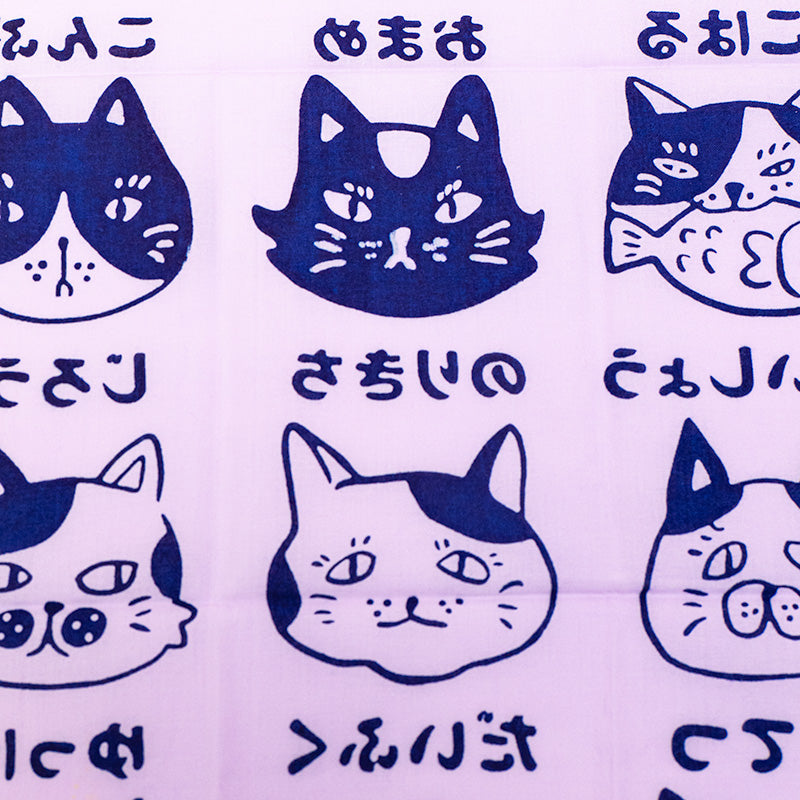 Tenugui - Cat Print