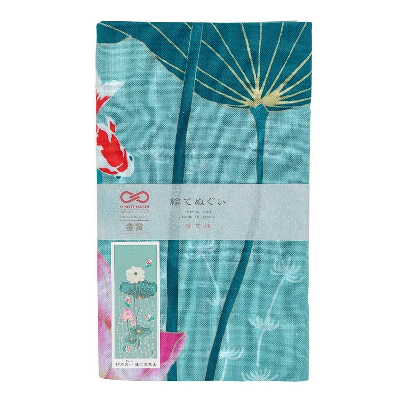 Tenugui Towel - Sacred Lotus