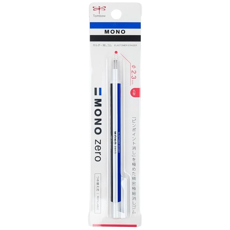 Tombow Mono Zero Precision Eraser Eraser Holder