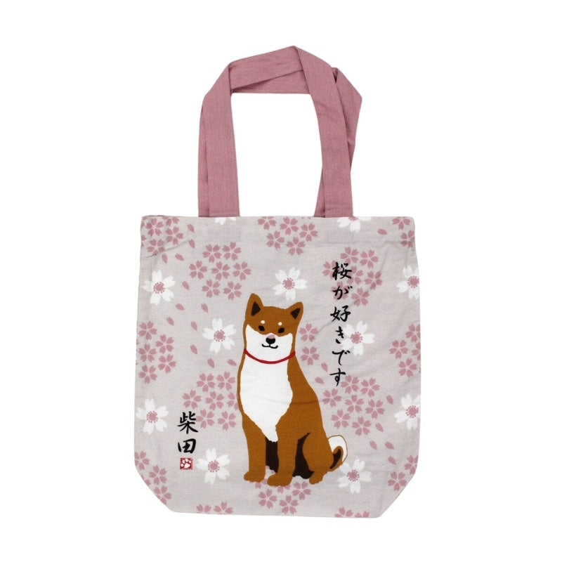 Japanese Tote Bag Hanami Shiba